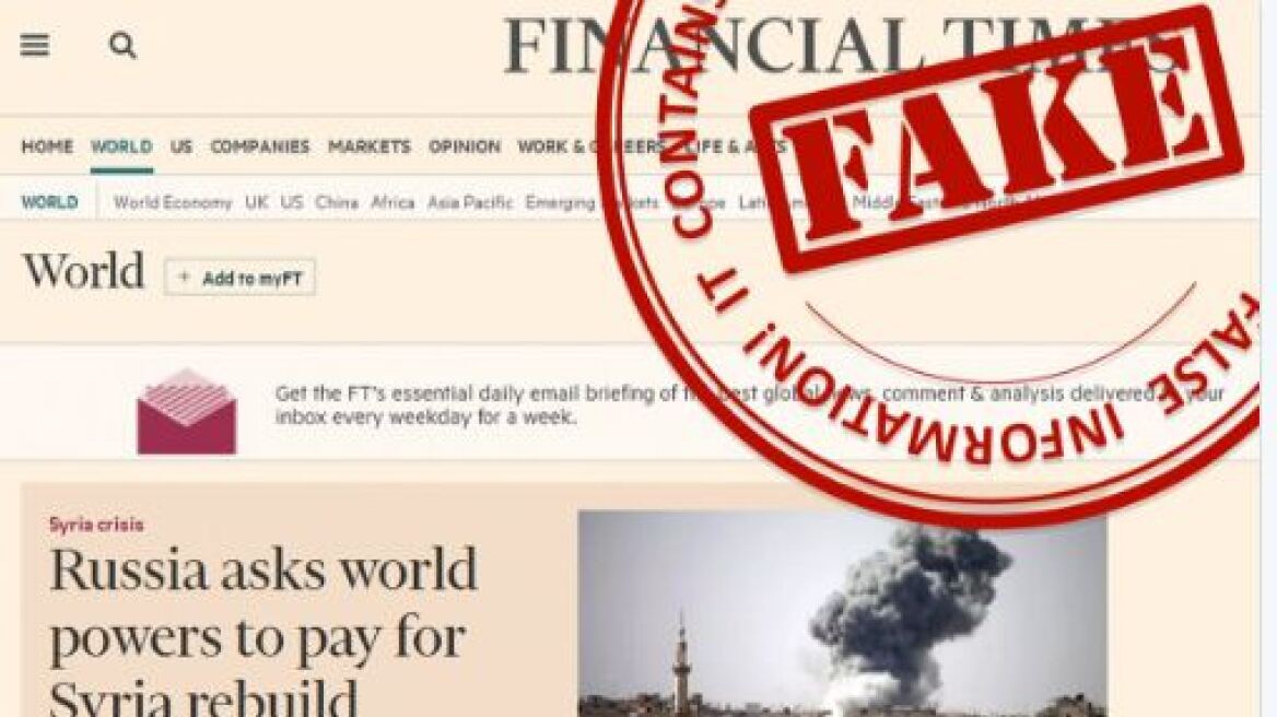 Στα χνάρια του Τραμπ η Μόσχα, κατηγορεί τους Financial Times για «fake news»